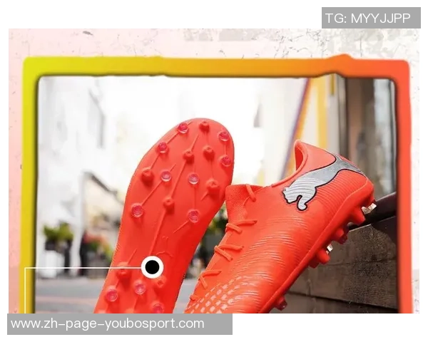 彪马中端足球鞋是性价比高的运动选择适合各类球员的理想装备 彪马中端足球鞋是性价比高的运动选择适合各类球员的理想装备