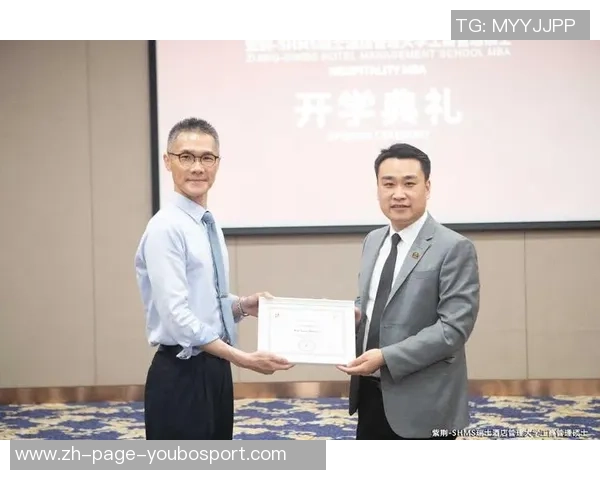 探索利物浦大学足球MBA课程的独特魅力与职业发展机会