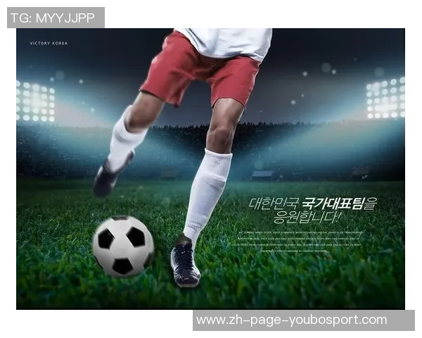 韩国电影中的足球元素探讨与文化影响分析